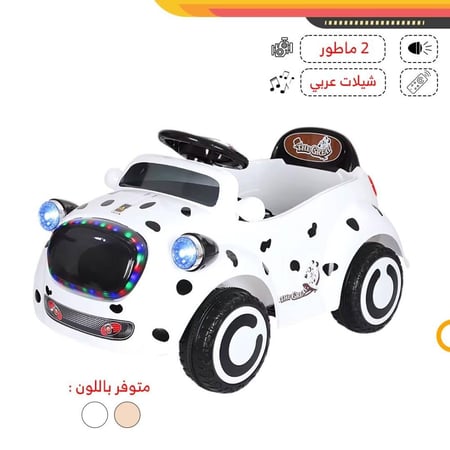 سيارة كهربائية للأطفال جديده