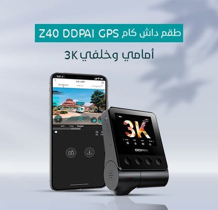 داش كام Z40 DDPAI GPS امامي وخلفي 3K