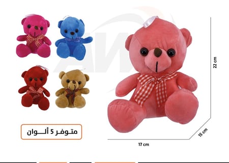 دب  قطن صغير   (12حبه)