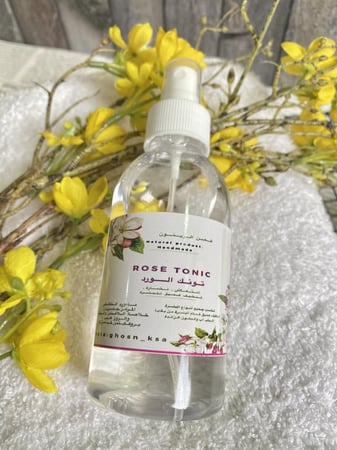 بوكس العيد الوطني عناية متكاملة