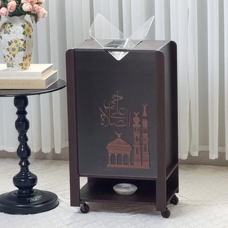 منظم سجاد ومبخرة  وحامل مصحف- بني (كفرات)