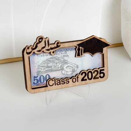 حامل فلوس + استاند اكريليك  - خشبي