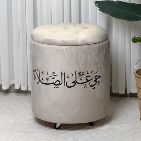 منظم سجاد - قماش كفرات