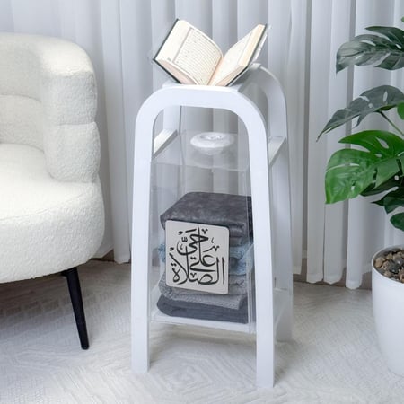 منظم سجاد و استاند مصحف و مبخرة | أبيض