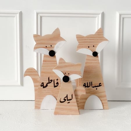 ديكور  المحبة العائلي (3) قطع