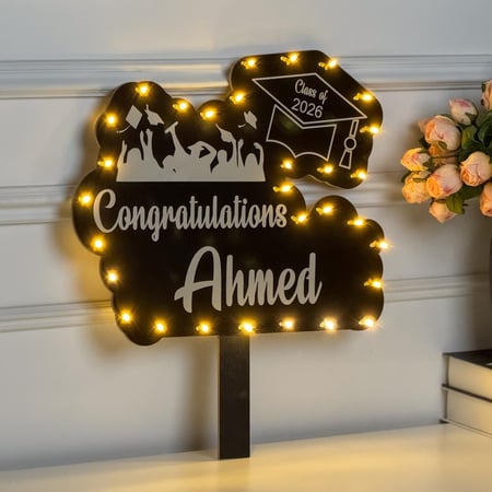 إضاءة التخرج