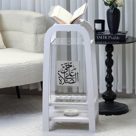 منظم سجاد ومبخرة  - أبيض