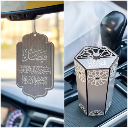 مبخرة سيارة + تعليقة الفخامة