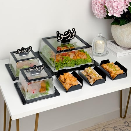 3 صواني فاخرة