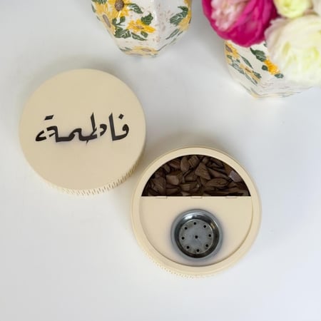 مبخرة فاخرة