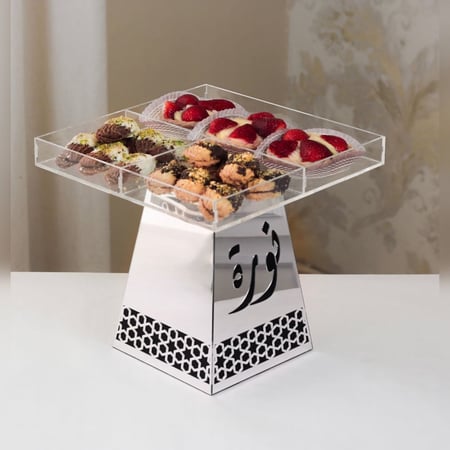 مجموعة فضة : 5 صواني + مبخرة و علبة بخور