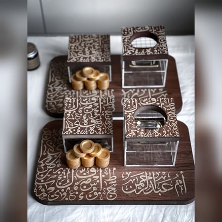 الحرف العربي