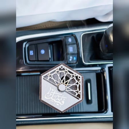 مبخرة سيارة + تعليقة الفخامة