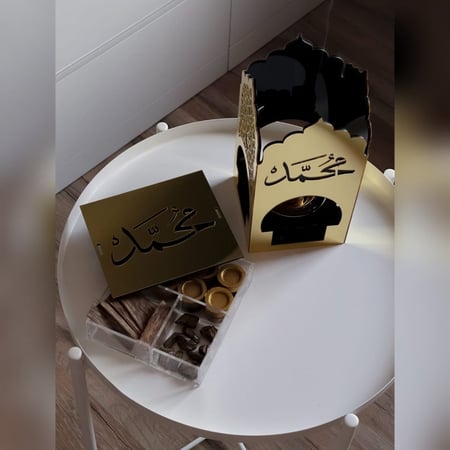 الزخارف الإسلامية