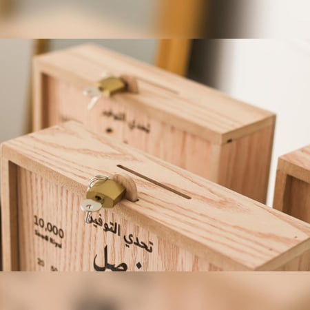 عرض عدد 3 حصالات | 10000