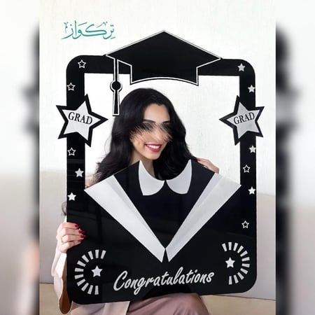برواز تخرج كبير اكريليك - اسم