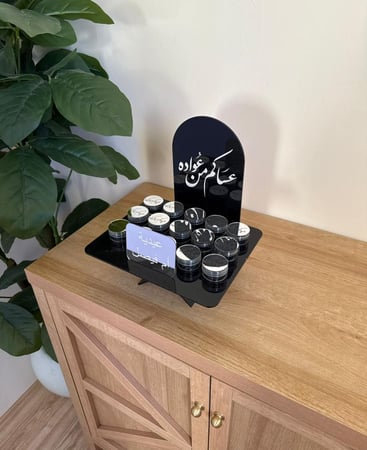 توزيعات العيد 15 علبة دخون ميني