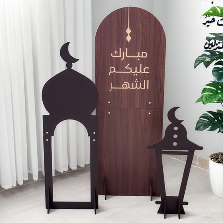 ديكورات رمضانية