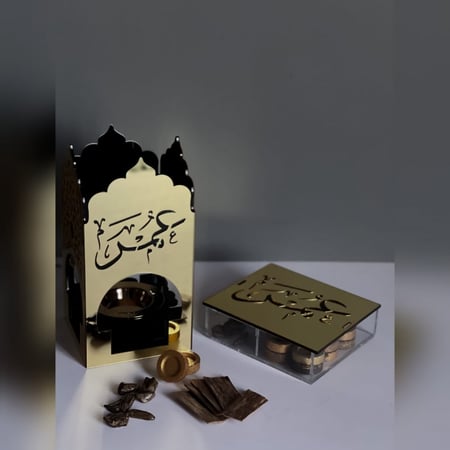 الزخارف الإسلامية
