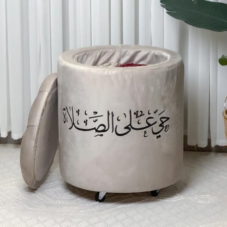 منظم سجاد - قماش كفرات