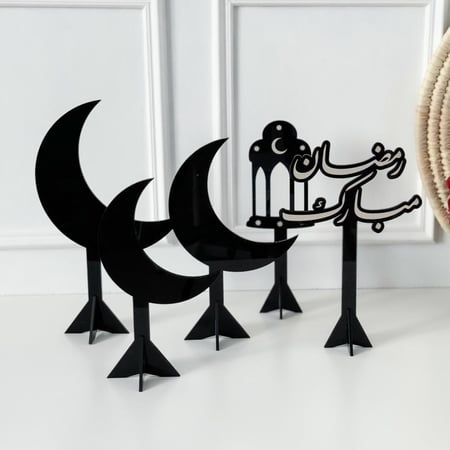 مجموعة رمضان مبارك 5 قطع  أسود
