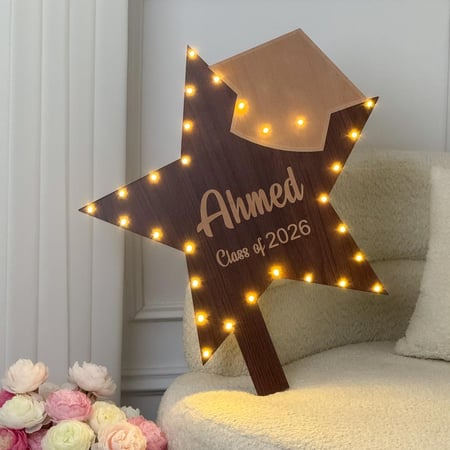 إضاءة التخرج