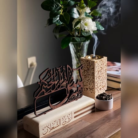 عرض الفخامة - استاند مكتب + مبخرة