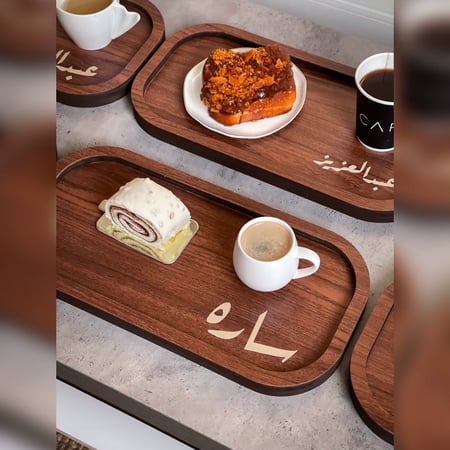 صواني تقديم خشبيه
