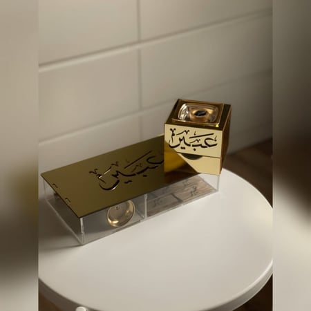 عرض الفخامة قولدن
