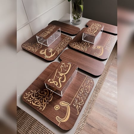 عرض 6 صواني السعادة + 3 قواعد أكواب