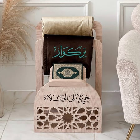 منظم سجاد خشبي + مبخرة