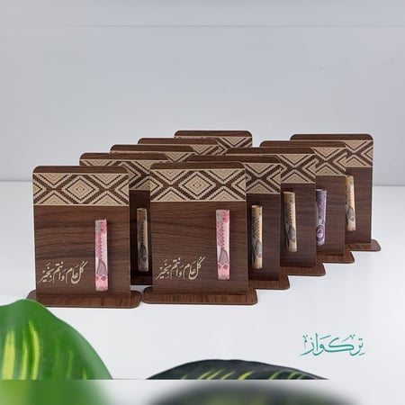 10 قطع توزيعات كل عام و أنتم بخير | بدون تعبئة