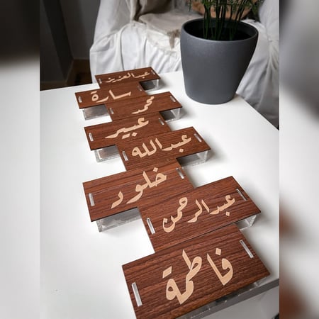 العرض الكبير 8 علب ونوعين عود