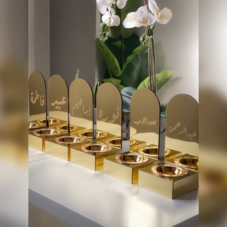العرض الذهبي 6 مباخر بالإسم