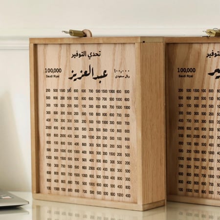 حصالة نقود خشب