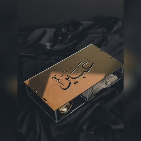 هدايا ذهبية