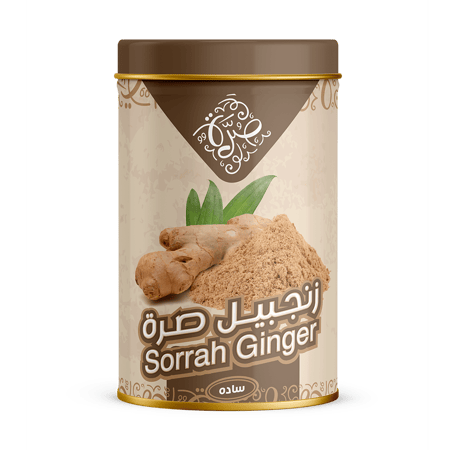 زنجبيل صرة سادة