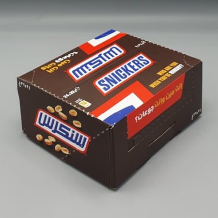 سنيكرز صغير 23 جرام