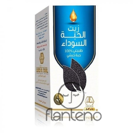 وادي النحل زيت الحبة السوداء الحبشي للشعر والبشرة - 125 مل