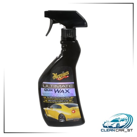 شمع سريع - ميجوايرز