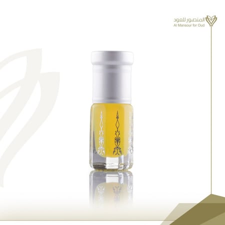 عروض الصيف (مسك فاخر كريمي + مسك مجاناً)