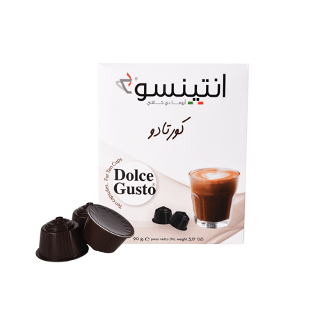 كبسولات كورتادو من انتينسو 10 كبسولات دولتشي غوستو