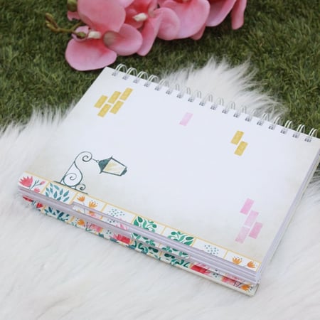 دفتر مقسم إلهام