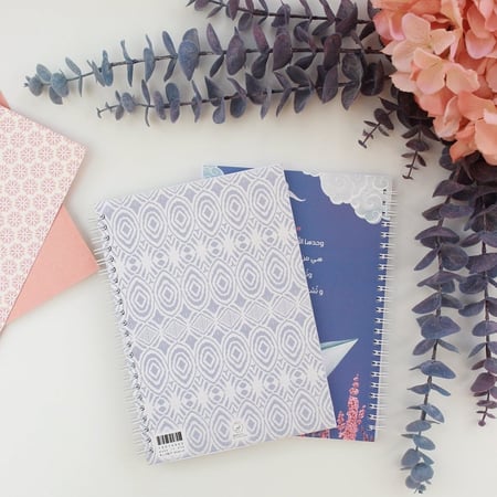 قرطاسية | دفتر وسط همم