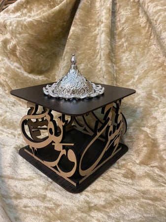 مبخرة خشبيه مربعه بالاسم