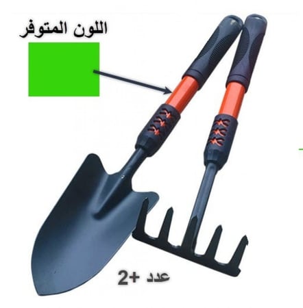 أدوات الزراعة