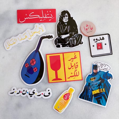 مجموعة ستكرز 6 stickers pack