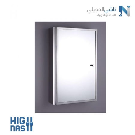 مرايا صيدلية صيني LTDR6101