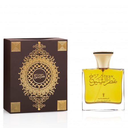 الشيوخ المطور 2025