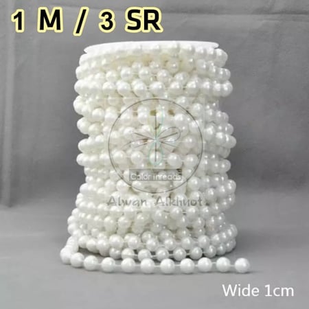 لولو رول بالمتر او باللفه